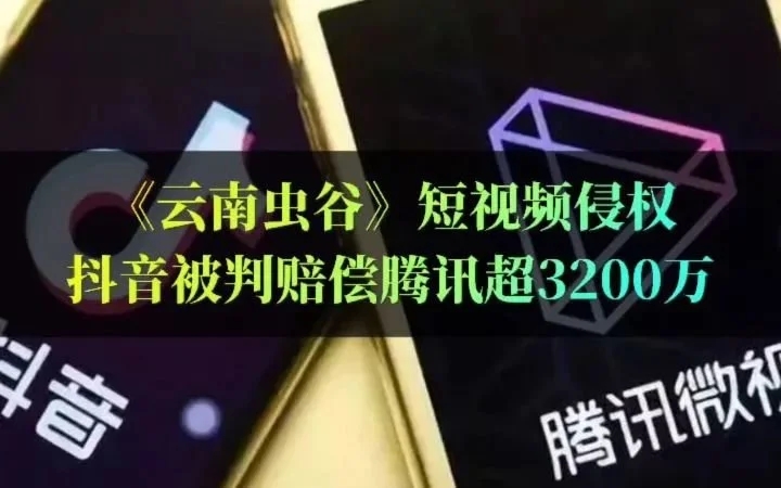 必胜客“Xi安杀人案”:这个案子很吓人