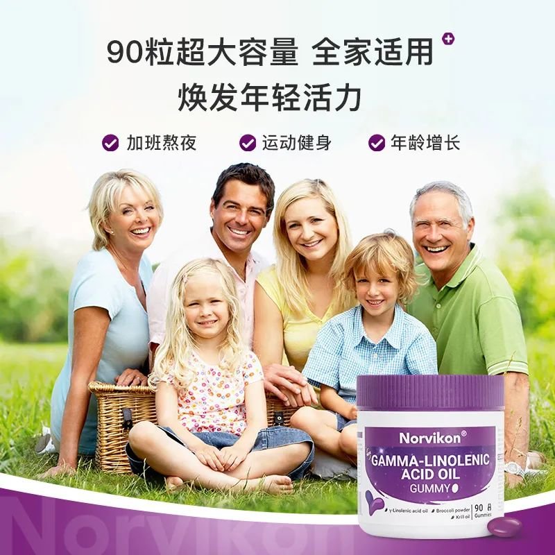 养生先养心!要保护心脏的健康,这三种营养素都不能少。