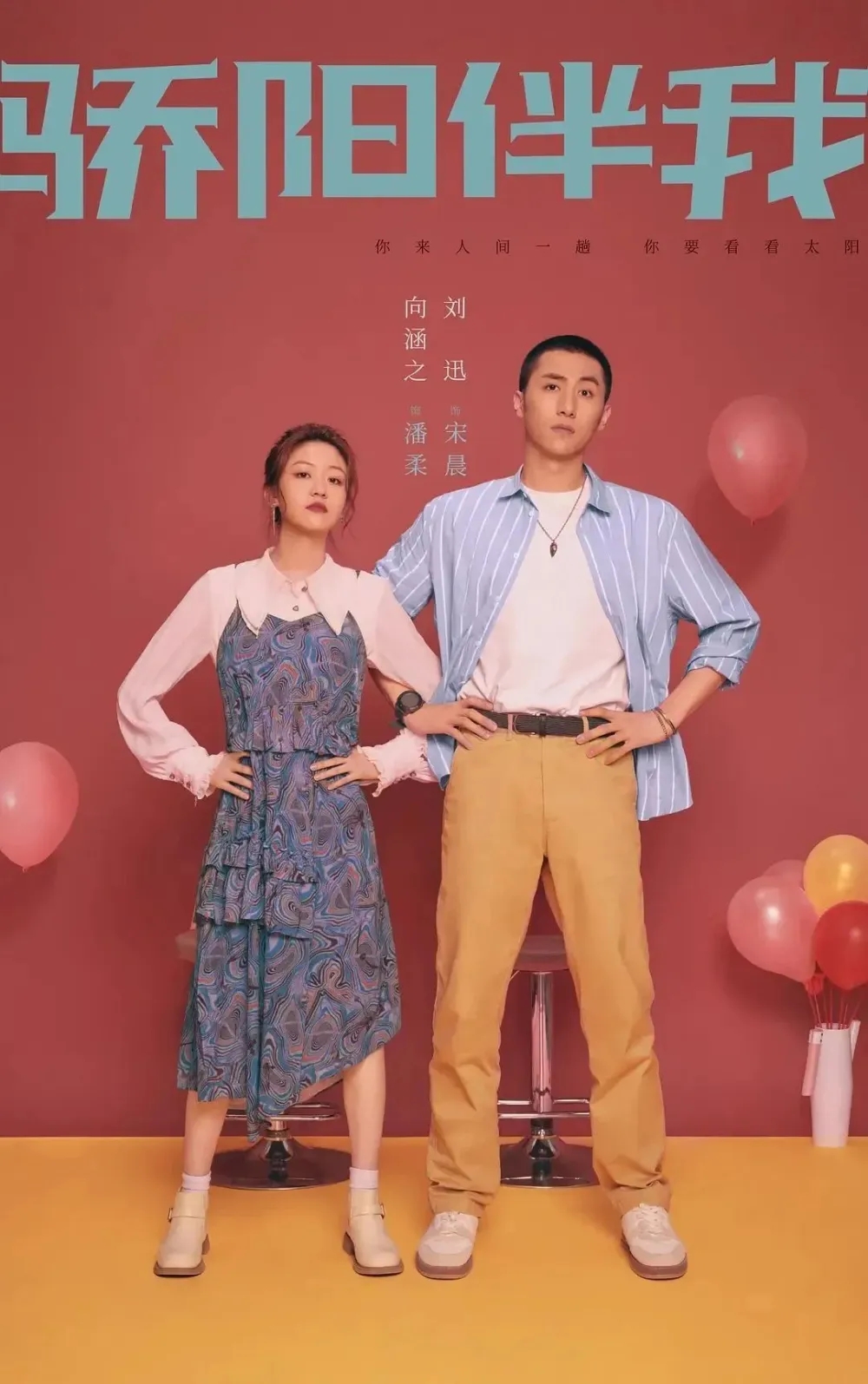 真正的女神!42岁的马谡,凹凸有致的身材,让人心动!