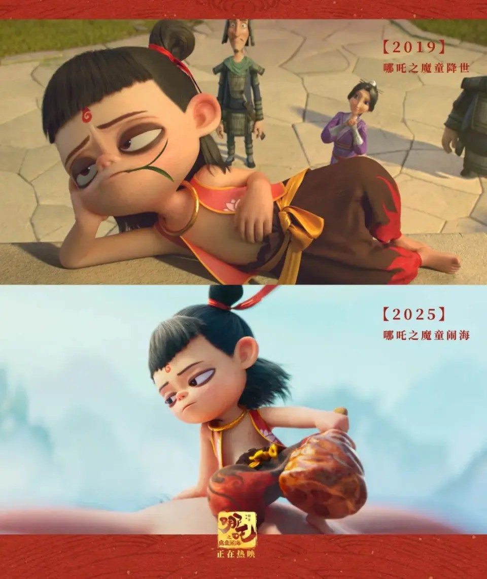 姚笛新综艺镜头被删,复出失败
